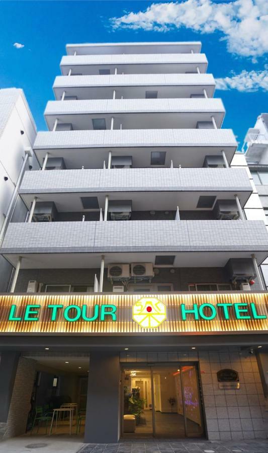 Le Tour Hotel Akihabara Ekimae 楽途ホテル秋葉原駅前店 Tokyo Eksteriør bilde