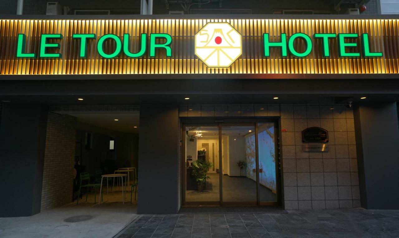 Le Tour Hotel Akihabara Ekimae 楽途ホテル秋葉原駅前店 Tokyo Eksteriør bilde